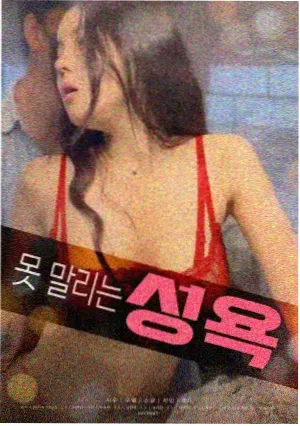 咖啡馆的七日 封面